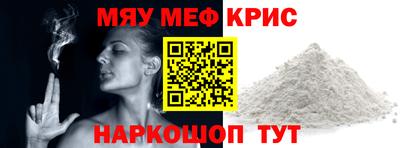 хмурый Пыть-Ях