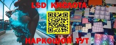 хмурый Пыть-Ях