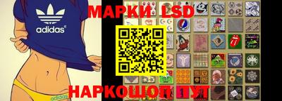 бутик Рязань