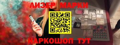 mdpv Пугачёв