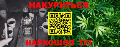 mdpv Пугачёв