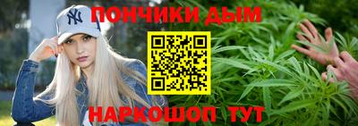 mdpv Пугачёв