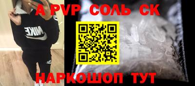 хмурый Пыть-Ях
