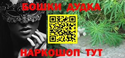 mdpv Пугачёв