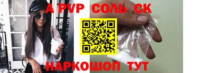 хмурый Пыть-Ях