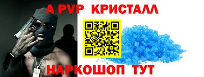 хмурый Пыть-Ях