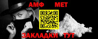 прущий лед Пушкино
