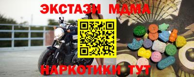 скорость Рыбинск