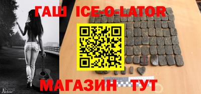 mdpv Пугачёв