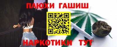 mdpv Пугачёв
