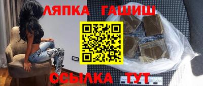 mdpv Пугачёв