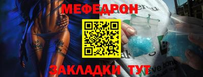 хмурый Пыть-Ях