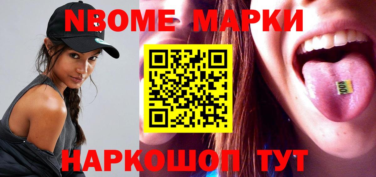 ЛСД экстази  ЛСД экстази кислота  Вход с VPN  Ржев  LSD-25 экстази ecstasy 